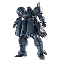 Amazon | LEBOO 酋長大陸 1/144 超動騎兵 茲克洛恩·ZI-KRON